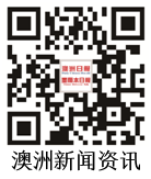 weibo-qr